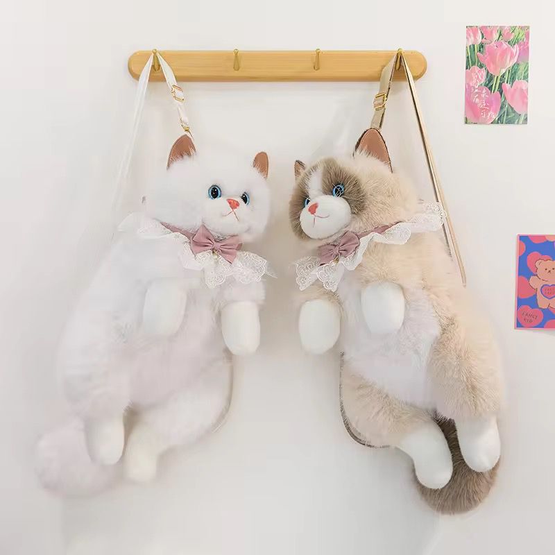 Shoulder cat bag