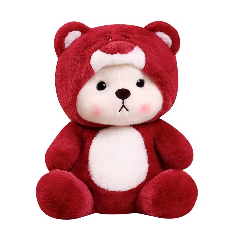 Hoddi Teddy(45 cm)