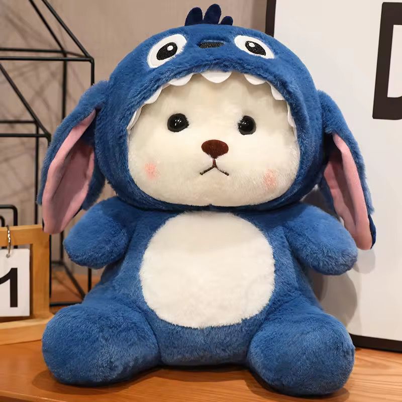 Hoddi Teddy(45 cm)