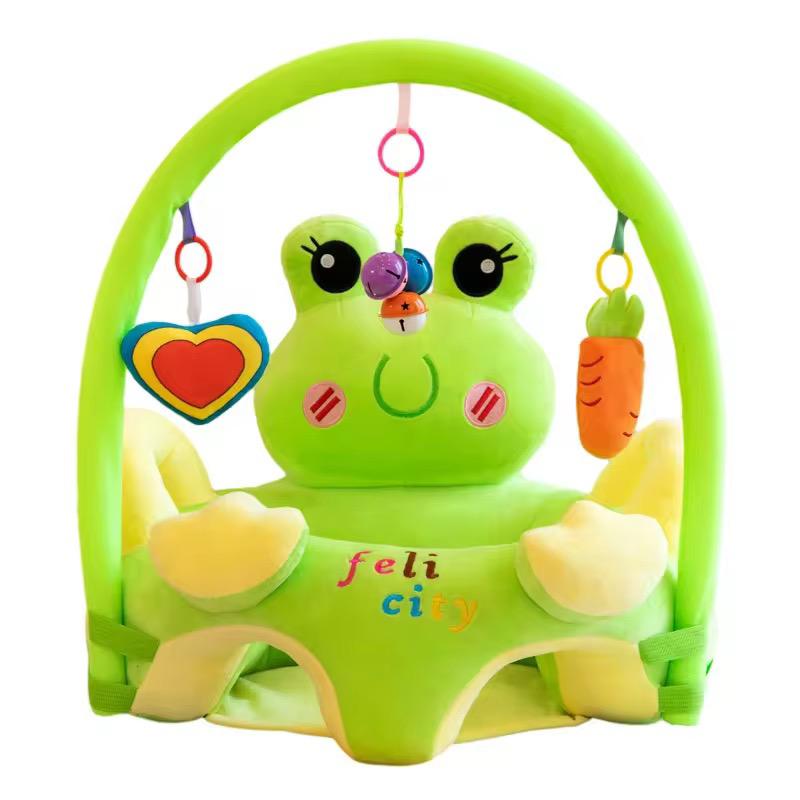Cute Animal Rattle