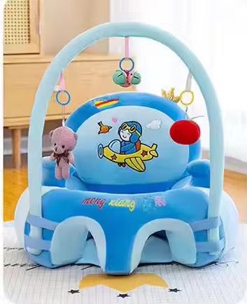 Baby Rattel Seat